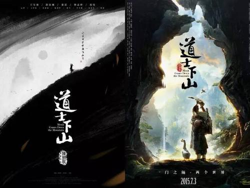 圣安娜大学公共管理文凭证书